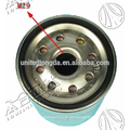 J65F1-1012020A-937 Filtro de aceite original Yuchai YC4E para motor de camión chino